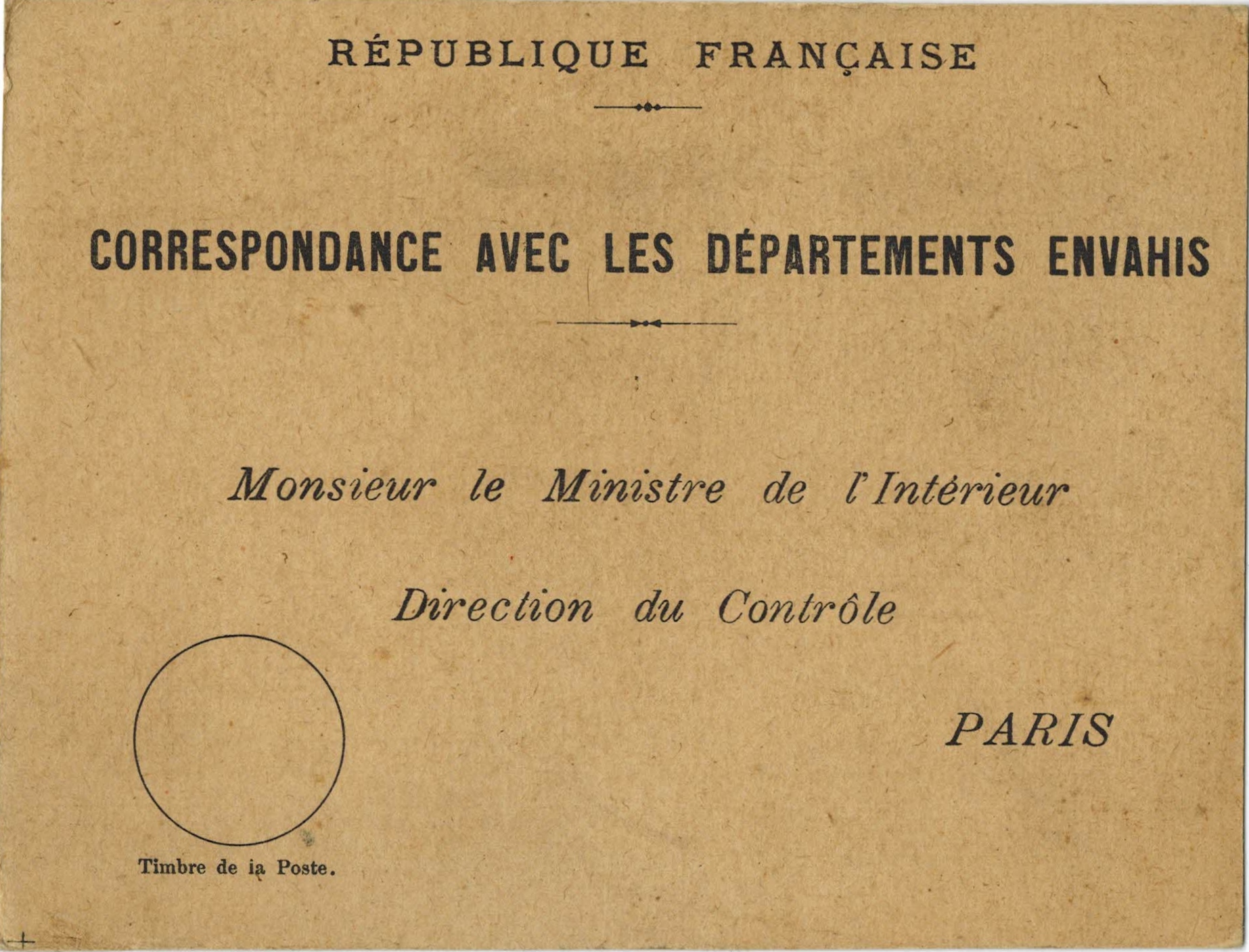 フランス内務省への問合わせ用の葉書