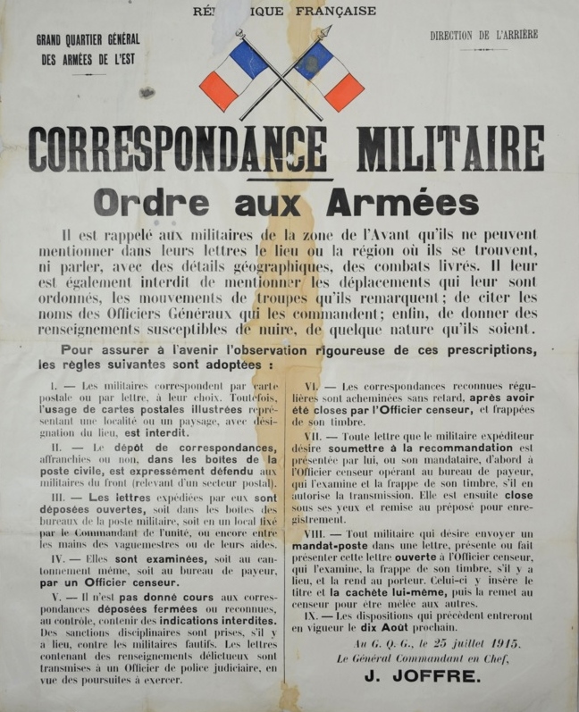 1915年7月25日の軍令