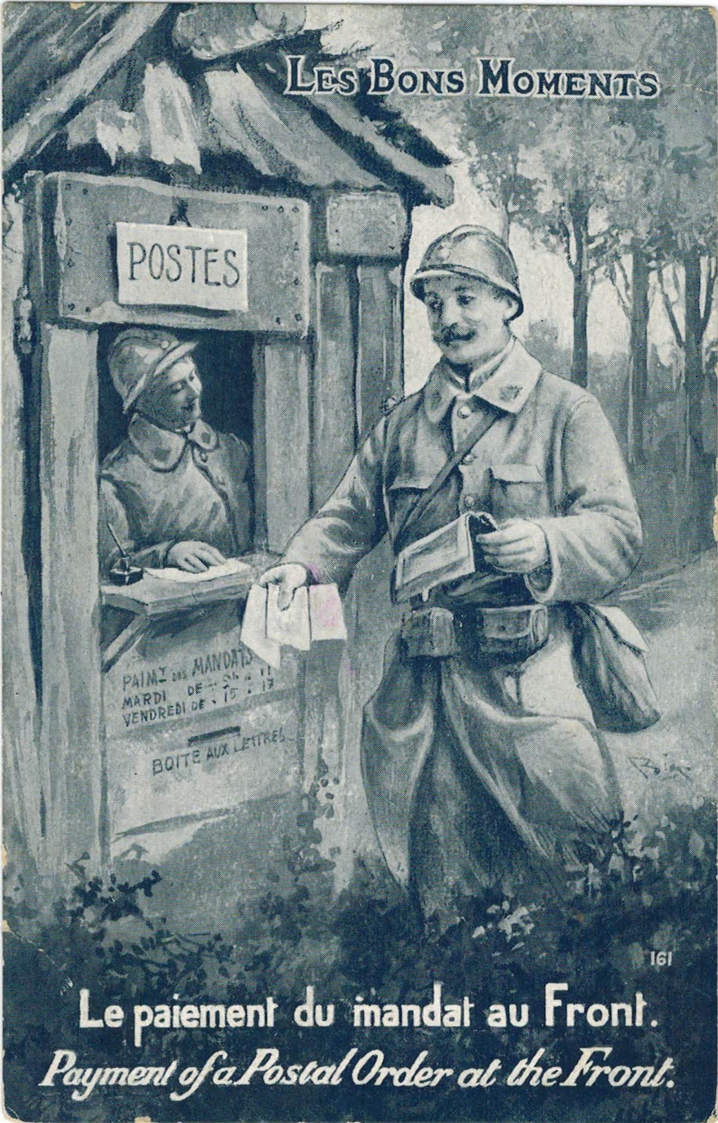 戦争中の仮設郵便局
